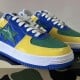 Bapesta M1 'Brazil'