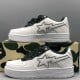 Bapesta #8 M1 'White Green'