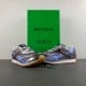 Botteg* Venet* Orbit Sneaker 'Blu Bell' Botteg* Venet* Orbit Sneaker 'Blu Bell'