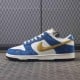 Kasina x Dunk Low '80s Bus'