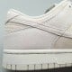 Dunk Low Premium 'Vast Grey'