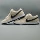 Albino & Preto x Dunk Low SB 'Jiu-Jitsu'