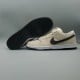 Albino & Preto x Dunk Low SB 'Jiu-Jitsu'