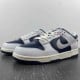 HUF x Dunk Low SB 'NYC'