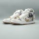 Supreme x Dunk High SB 'Rammellzee' Supreme x Dunk High SB 'Rammellzee'