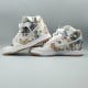 Supreme x Dunk High SB 'Rammellzee' Supreme x Dunk High SB 'Rammellzee'