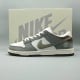 Yuto Horigome x Dunk Low SB Yuto Horigome x Dunk Low SB
