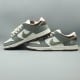 Yuto Horigome x Dunk Low SB Yuto Horigome x Dunk Low SB