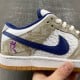 Rayssa Leal x Dunk Low SB 'Deep Royal Vivid Purple'