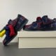 Nardwuar x Nike Dunk Low SB 'Tam O' Shanter Hat'