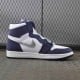 Air Jordan 1 Retro High co.JP 'Midnight Navy' 2020