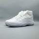 Air Jordan 11 Retro 'Silver Anniversary' Air Jordan 11 Retro 'Silver Anniversary'