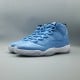 Air Jordan 11 Retro 'Pantone' Air Jordan 11 Retro 'Pantone'