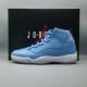 Air Jordan 11 Retro 'Pantone' Air Jordan 11 Retro 'Pantone'