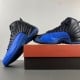 Air Jordan 12 Retro 'Game Royal' Air Jordan 12 Retro 'Game Royal'