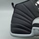 Air Jordan 12 Retro 'Barons' Air Jordan 12 Retro 'Barons'