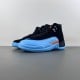 Air Jordan 12 Retro 'Soft Blue' Air Jordan 12 Retro 'Soft Blue'