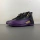Air Jordan 12 Retro 'Sumo' Air Jordan 12 Retro 'Sumo'