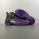 Air Jordan 12 Retro 'Sumo' Air Jordan 12 Retro 'Sumo'