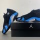 Air Jordan 14 Retro 'Black University Blue' 2026