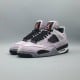 Air Jordan 4 Retro 'Zen Master'