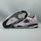 Air Jordan 4 Retro 'Zen Master'