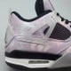 Air Jordan 4 Retro 'Zen Master'