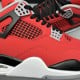 Air Jordan 4 Retro 'Toro Bravo' 2026 Air Jordan 4 Retro 'Toro Bravo' 2026