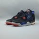 Air Jordan 4 Retro 'Rare Air'