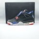 Air Jordan 4 Retro 'Rare Air'
