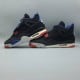 Air Jordan 4 Retro 'Rare Air'