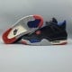 Air Jordan 4 Retro 'Rare Air'