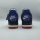Air Jordan 4 Retro 'Rare Air'