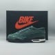 Nigel Sylvester x Air Jordan 4 RM SP 'Fence Green' Nigel Sylvester x Air Jordan 4 RM SP 'Fence Green'
