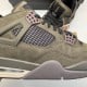 A Ma Maniére x Air Jordan 4 Retro 'Dark Mocha' A Ma Maniére x Air Jordan 4 Retro 'Dark Mocha'