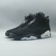 Air Jordan 6 Retro 'Chrome' Air Jordan 6 Retro 'Chrome'