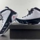 Air Jordan 9 Retro OG 'Space Jam' 2016