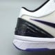 Zoom Kobe 4 'Inline'