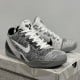 Kobe 9 Elite Low 'Beethoven'