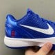 Zoom Kobe 6 Protro 'Dodgers'
