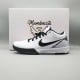 Zoom Kobe 4 Protro 'Mambacita' Zoom Kobe 4 Protro 'Mambacita'