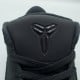 Zoom Kobe 4 Protro 'Gift of Mamba'
