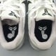 Zoom Kobe 6 Protro 'All-Star - Sail' Zoom Kobe 6 Protro 'All-Star - Sail'