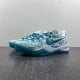 Kobe 8 Protro 'Radiant Emerald'