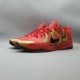 Zoom Kobe 5 Protro 'Year of the Mamba - University Red'