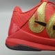 Zoom Kobe 5 Protro 'Year of the Mamba - University Red'