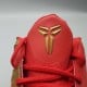 Zoom Kobe 5 Protro 'Year of the Mamba - University Red'