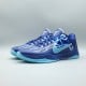 Zoom Kobe 5 Protro 'X-Ray' Zoom Kobe 5 Protro 'X-Ray'