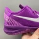 Kobe 8 Protro 'EYBL'