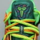 Kobe 8 Protro 'What The Kobe' 2025